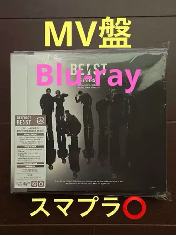 BE:ST BE:FIRST MV반 2CD+Blu-ray