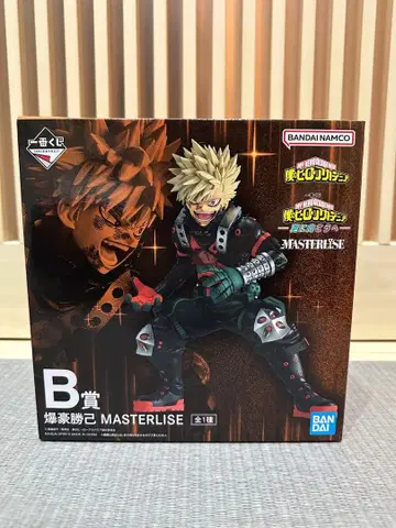 제일복권 나의 히어로 아카데미아 더 멀리 B상 바쿠고 카츠키