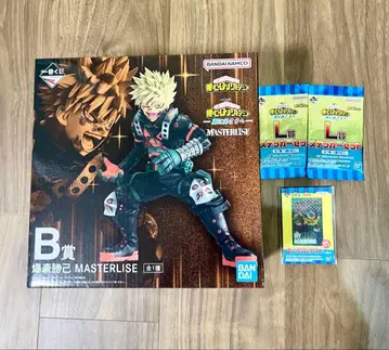 제일복권 히로아카 B상 바쿠고 피규어 덤 포함