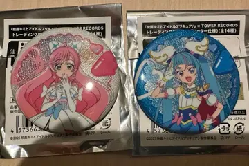 큐어 스카이 큐어 프리즘 타워 레코드 카페 콜라보 트레이딩 캔뱃지