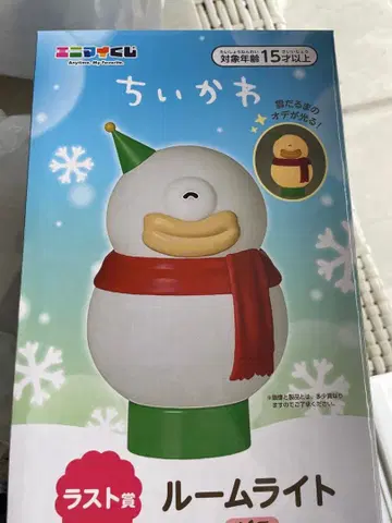 라스트 원상 치이카와 (먼작귀) 에니마이 복권 세븐일레븐 룸 라이트 오데