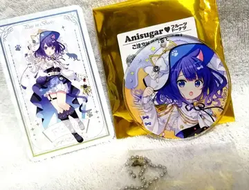 후유 주문토끼 아토레 아니슈가 키링 카드