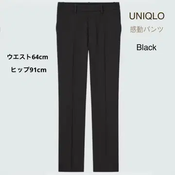 유니클로 감동 팬츠 슬림 스트레이트 블랙 허리 64 힙 91