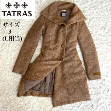 [ 고품질 ] TATRAS 타트라스 다운 코트 트위드 사이즈 3 울