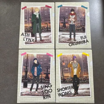 바나나 피쉬 클리어 파일 묶음 판매