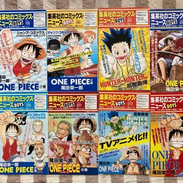 슈에이샤 원피스 코믹스 뉴스 8부