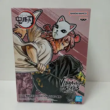 귀멸의 칼날 VIBRATION STARS 사비토