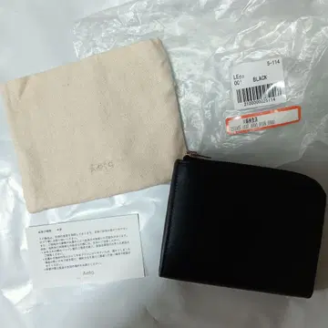 미사용 Aeta Wallet type B le50