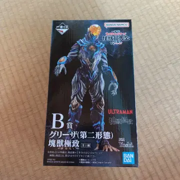 제일복권 울트라맨 시리즈 괴수초대전 vol.2 B상 그리자 괴수극치
