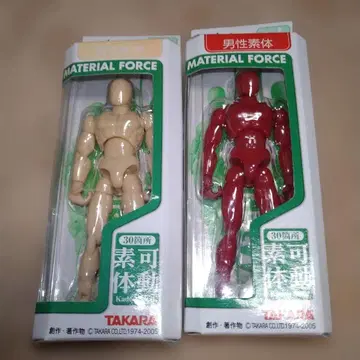 타카라 가동 소체 남성 소체 2체 세트 빨간색 스킨 컬러 미개봉 새상품