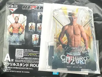 RIZIN 제일복권 스즈키 치히로 A상 아크릴 스탠드