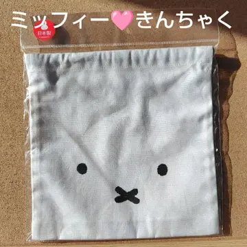 새상품 미피 복조리 블루나 우사코 복조리 M 화이트 나인체 복조리