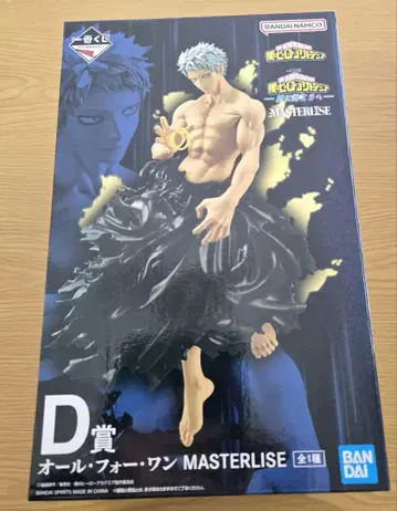 히로아카 제일복권 D상 올포원 피규어