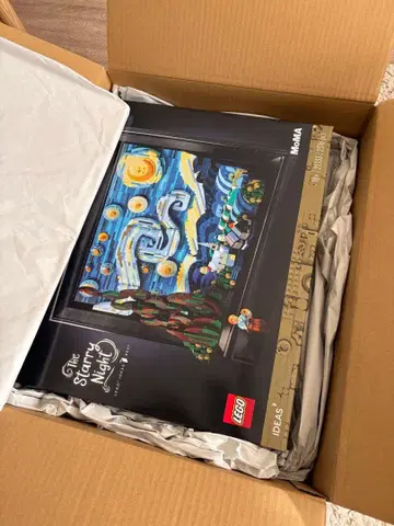 LEGO Ideas 별이 빛나는 밤