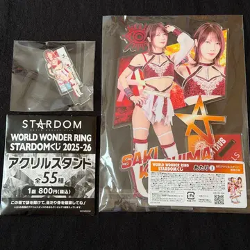 스타덤 STARDOM 복권 아타리 카시마 사키