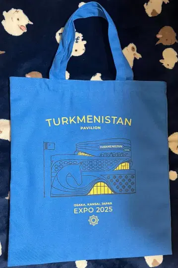 오사카 간사이 엑스포 토크메니스탄 토트백 블루
