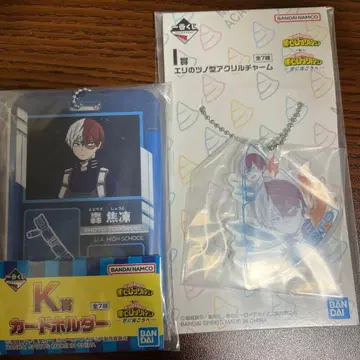 나의 히어로 아카데미아 제일복권 K상 & I상 토도로키 쇼토 세트