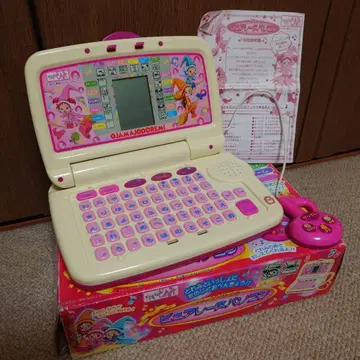 오쟈마녀 도레미 퓨어레인 컴퓨터 초레어 레트로