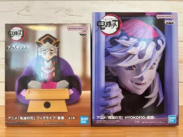 도우마 피그라이프 HYOKOFIG 피규어 세트