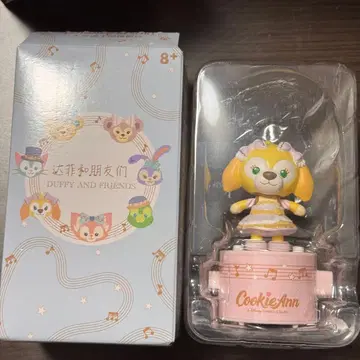 상하이 디즈니 쿠키앤