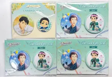 극장판 Free! Birthday 벌스데이 캔뱃지 세트 야마자키 소스케