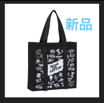 미개봉 새상품 Break the KAT-TUN 쇼핑백