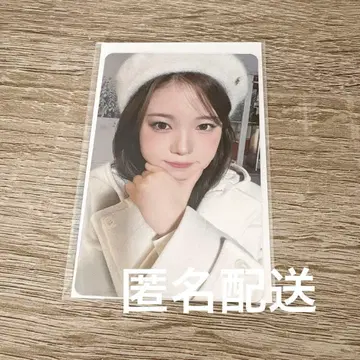 NiziU 아야카 POPUP 1만 엔 구매 혜택 트레이딩 카드