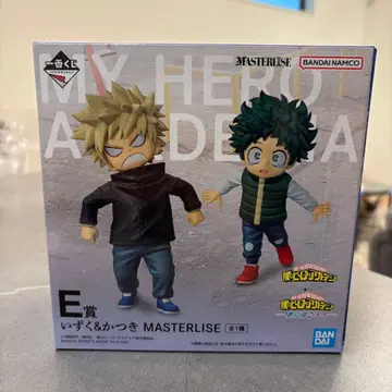 히로아카 제일복권 더 멀리 E상