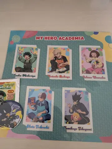 히로아카 도큐 핸즈 콜라보 아미구루미