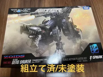 조이드 1/100 리얼라이즈 모델 조이드 RMZ-002 제노자우러