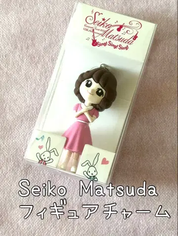 피규어 참 2025년 마츠다 세이코