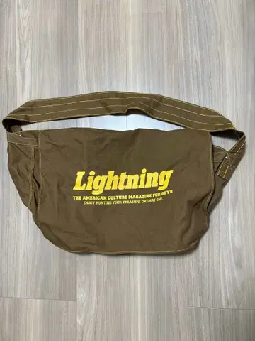 Lightning 브라운 메신저 백