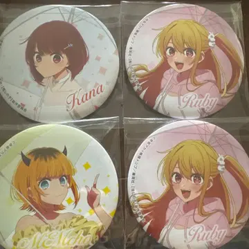 최애의 아이 세가 럭키 쿠지 E상 캔뱃지 B오마치 4점