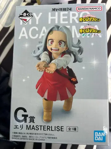 나의 히어로 아카데미아 에리 피규어
