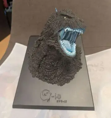 제일복권 고질라 괴수난무 -날뛰는 것- 라스트 원상