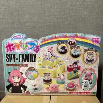 SPY x FAMILY 휘핑 완구 세트