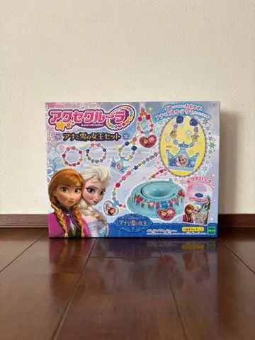 액세서리 크루 라 아나와 눈의 여왕 세트