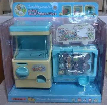 스밋코 미니 캡슐 토이 머신