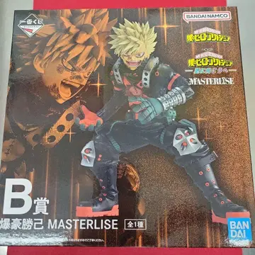나의 히어로 아카데미아 바쿠고 카츠키 MASTERLISE B상