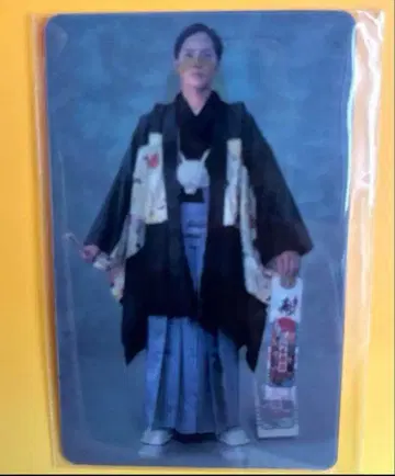 시손 준 체인지 카드