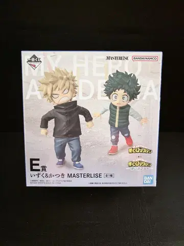 나의 히어로 아카데미아 MASTERLISE E상 이즈쿠&카츠키