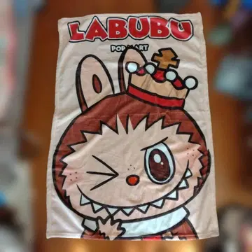 LABUBU 담요