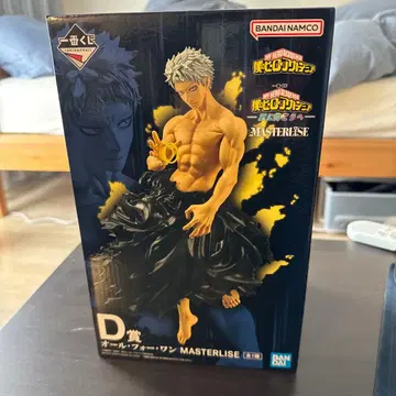 나의 히어로 아카데미아 D상 올 포 원 MASTERLISE