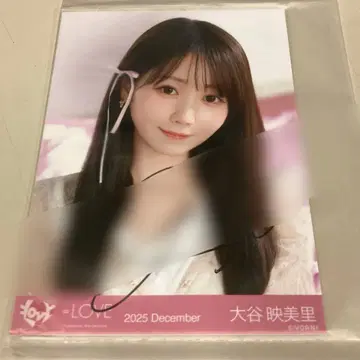 오타니 에미리 러브송에 습격당하다 재킷 사진 요리 친필 사인