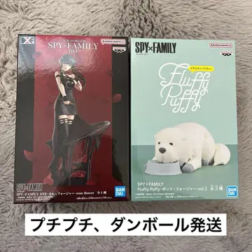 SPY x FAMILY 요르 포저 & 본드 포저