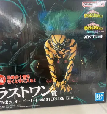 나의 히어로 아카데미아 제일복권 라스트원상 미도리야 이즈쿠 오버레이