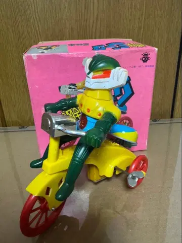 마스다야 강철 지그 삼륜차 태엽 소프트 비닐 박스 포함