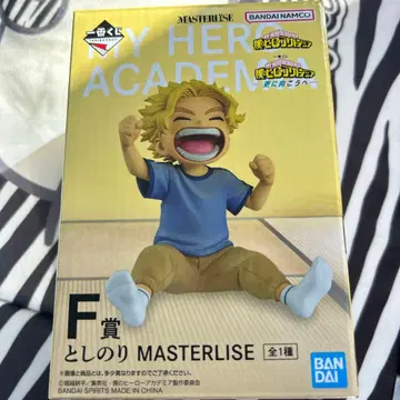 나의 히어로 아카데미아 MASTERISE F상 토시노