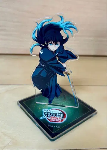 배송비 포함 귀멸의 칼날 토키토 무이치로 무한성편 아크릴 스탠드