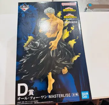 나의 히어로 아카데미아 제일복권 D상 올포원